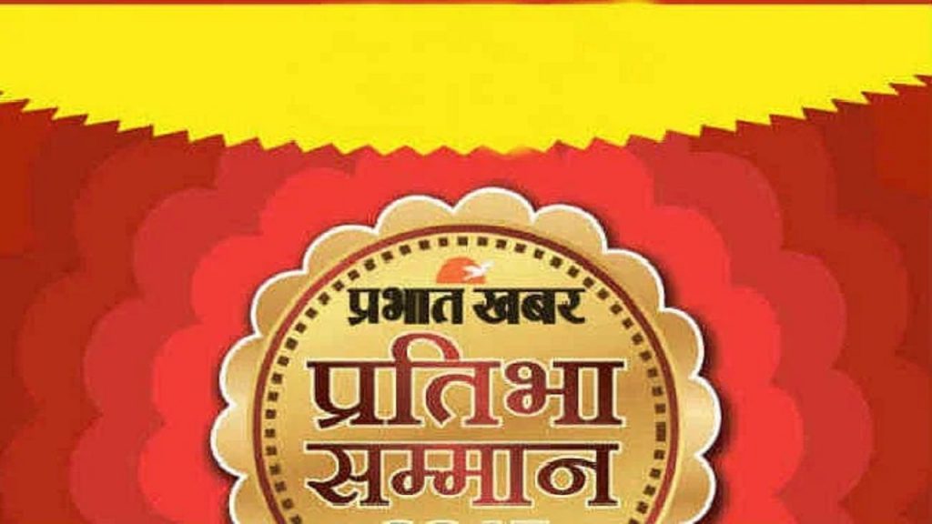 an image