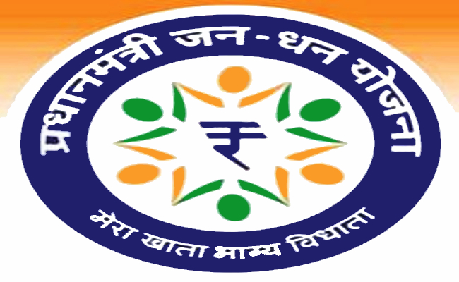 प्रधानमंत्री जन-धन योजना के खाताधारकों में 55 प्रतिशत महिलाएं, …जानें क्या-क्या है खाते के फायदे?