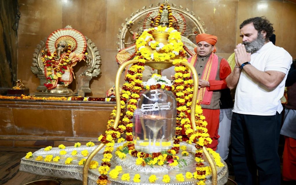 an image