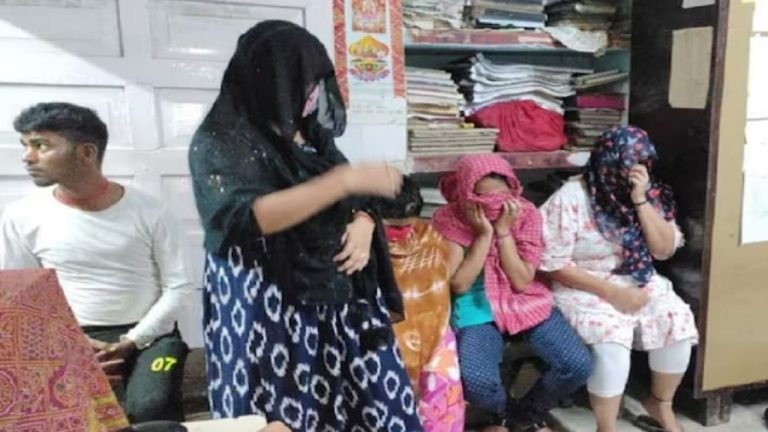 बिहार: पटना में हाईप्रोफाइल देह व्यापार का भंडाफोड़, इवेंट के नाम पर बंगाल से मंगायी थी लड़कियां, 4 गिरफ्तार