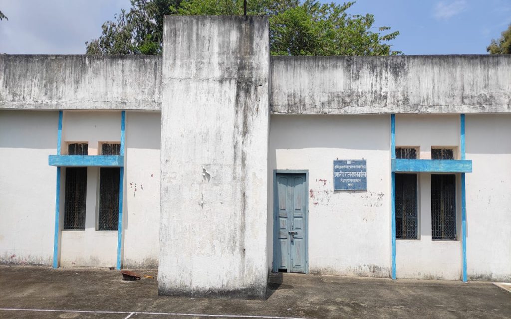 an image