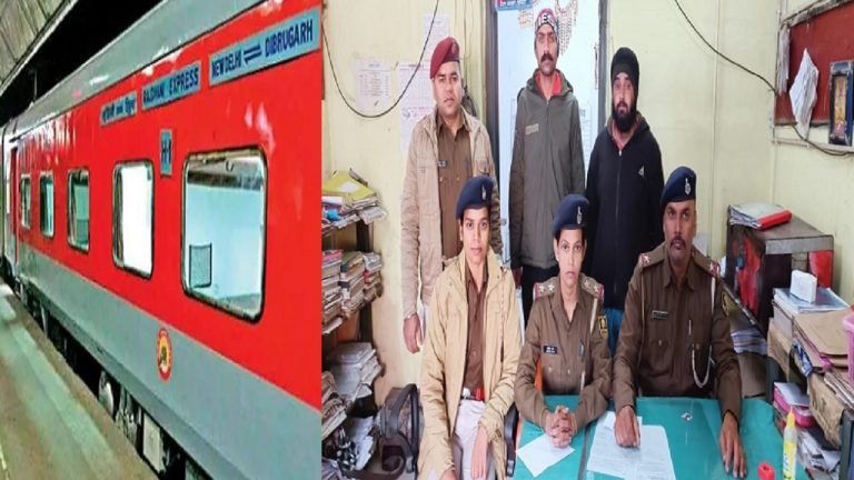 Bihar: डिब्रूगढ़-दिल्ली राजधानी एक्सप्रेस में छात्रा से छेड़खानी, नशे में धुत्त सेना व ITBP का जवान गिरफ्तार