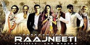 Raajneeti 2: आश्रम 3 के बाद ‘राजनीति’ का सीक्वल बनाएंगे प्रकाश झा, फिल्म की कहानी को लेकर किया खुलासा