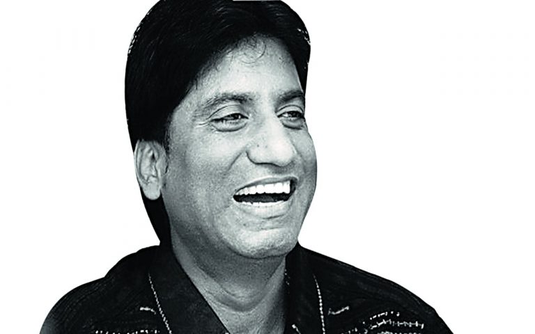 Raju Srivastav: गजोधर भइया का रांचीवासियों से रहा है गहरा नाता, कई बार आ चुके हैं लोगों को हंसाने