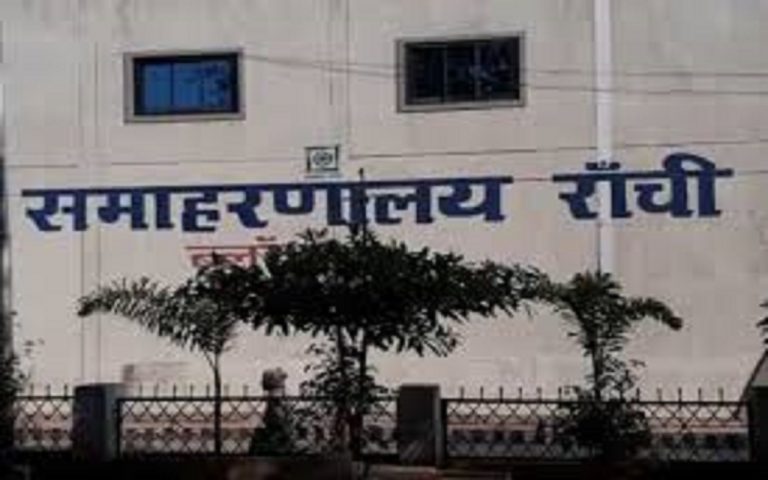 Jharkhand News : झारखंड में 1932 के खतियान की घोषणा का विरोध, रांची के 6 लोगों को नोटिस