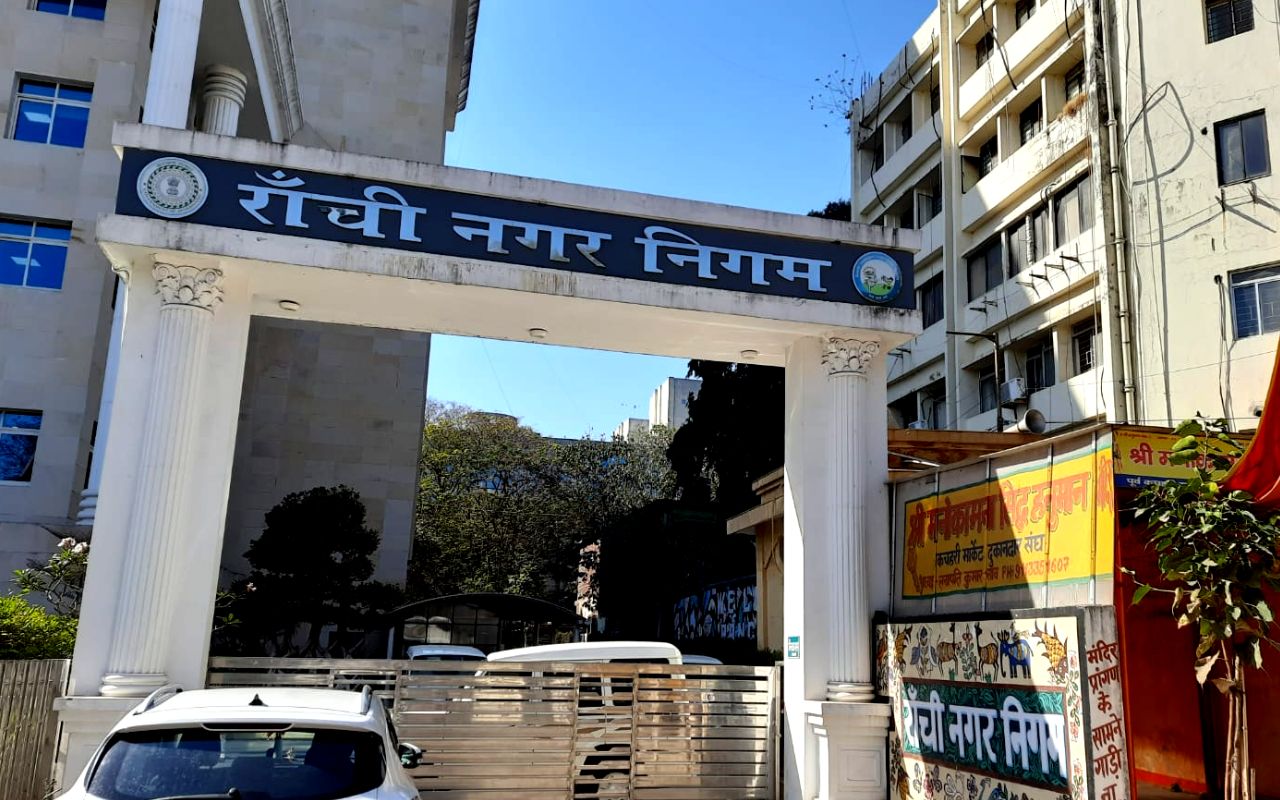 Ranchi Municipal Corporation