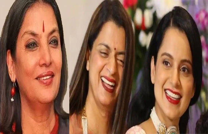 कंगना की बहन रंगोली का शबाना आजमी पर पलटवार , कहा “आप भारत विरोधी . . . “