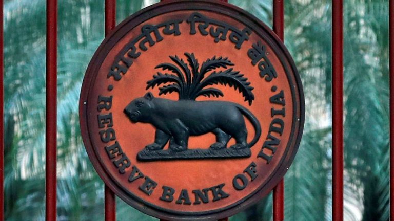 RBI ने शुरू किया घरेलू मुद्रास्फीति प्रत्याशा सर्वेक्षण, इन शहरों में लोगों की ली जायेगी राय