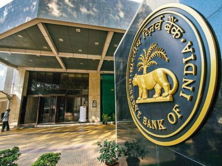 RBI