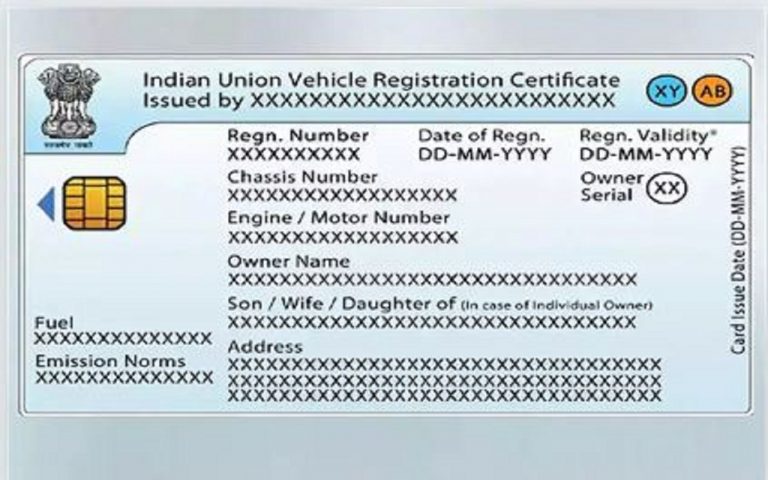 डुप्लिकेट RC बनाने के लिए करें ये काम, 14 पॉइंट में समझें पूरी प्रक्रिया