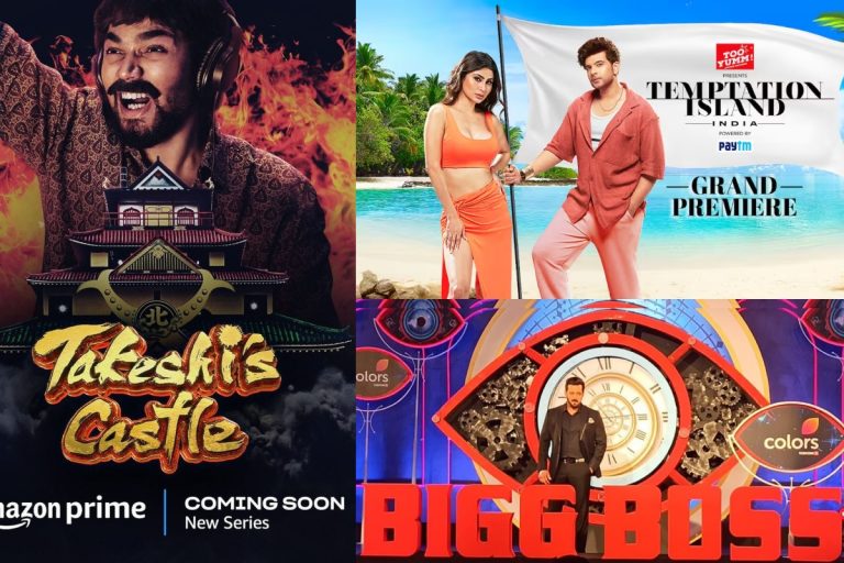 Reality Shows: वेब सीरीज-फिल्में देखकर हो गए हैं बोर… तो इस वीकेंड देख डालिए ये मजेदार रियालिटी शोज
