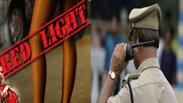 बिहार: MBA की छात्रा को रेड लाइट एरिया में खोज रही पुलिस, छापेमारी के बाद हिरासत में 3 महिलाएं, जानें मामला