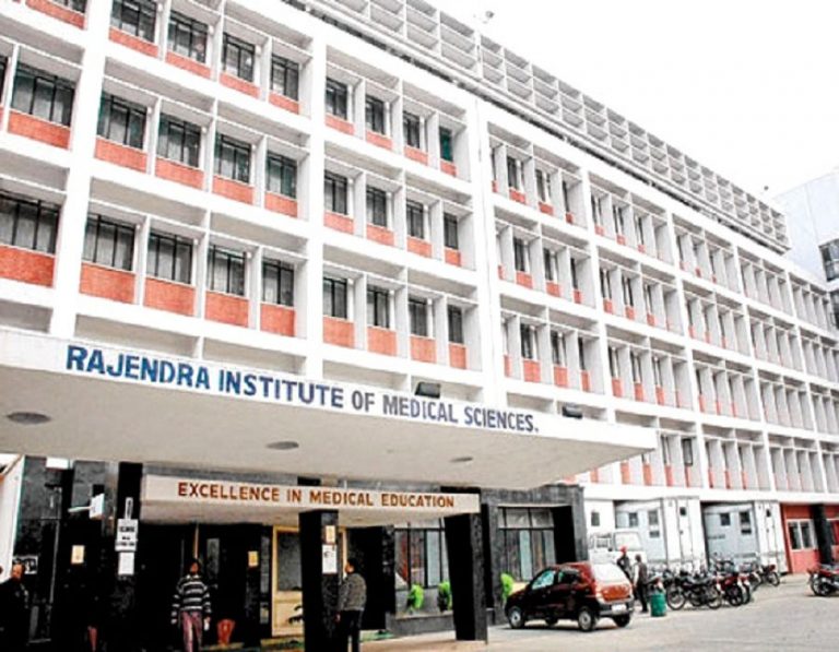 गंभीर बीमारी की इलाज के लिए रिम्स देगा पांच लाख रुपये तक की सहायता, जानें कौन उठा सकता है इसका फायदा