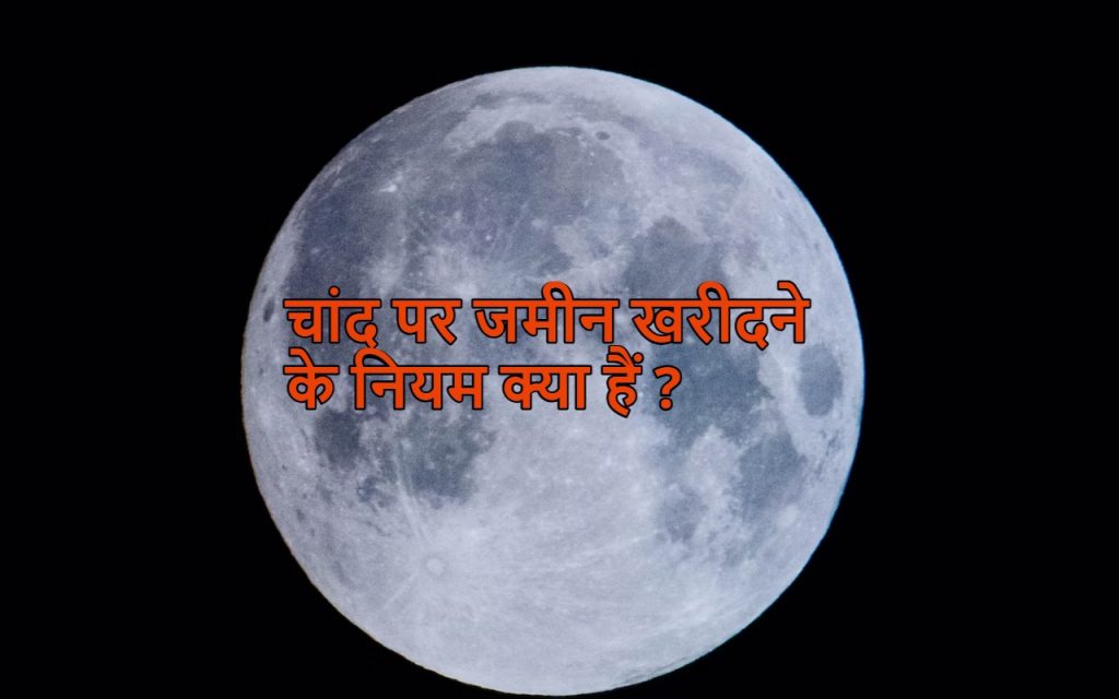 an image