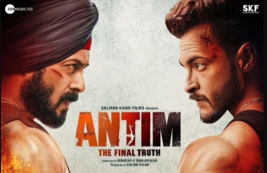 सलमान खान की फिल्म ‘अंतिम द फाइनल ट्रुथ’ का ट्रेलर जारी, भाईजान ने कर दी ये कमिटमेंट, VIDEO