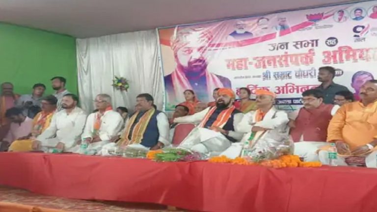 बिहार: अररिया में सम्राट चौधरी का बड़ा बयान, सरकार बनी तो सीमांचल में नहीं बचेगा एक भी बांग्लादेशी