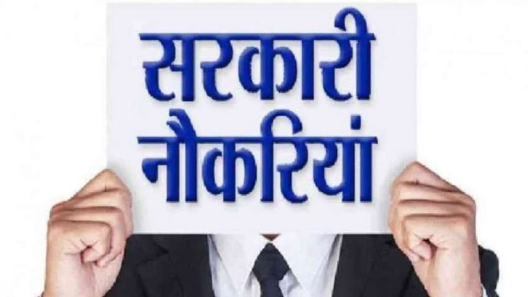 CRPF ASI हेड कांस्टेबल 2022 आवेदन करने की आखिरी तिथि आज, यहां से करें आवेदन