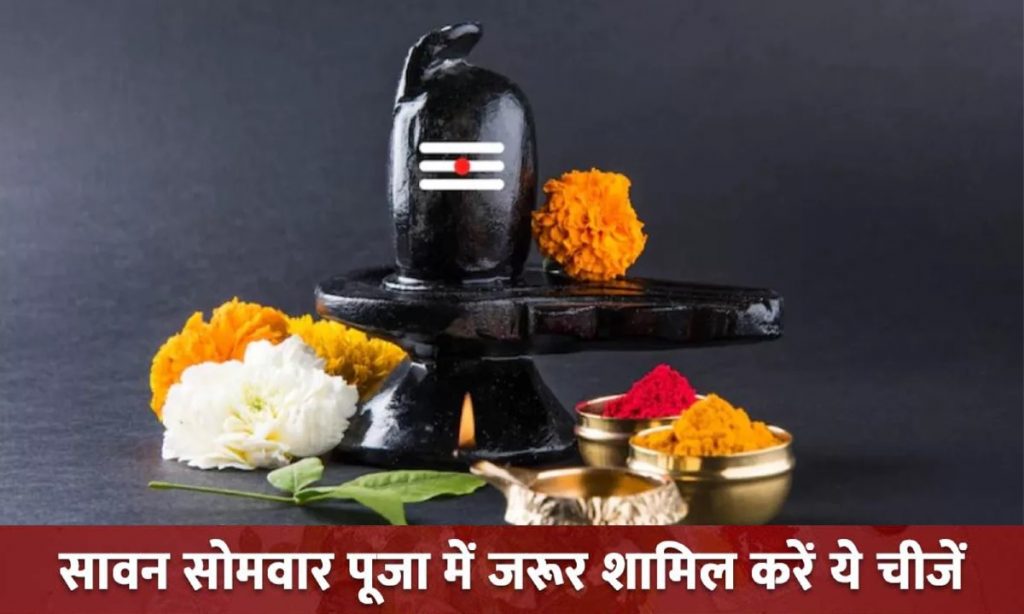 an image