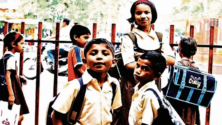 स्कूली शिक्षा की स्थिति