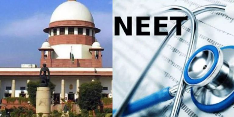 NEET PG Counselling मामले में कल फिर होगी सुप्रीम कोर्ट में सुनवाई, जानें आज की मुख्य बातें