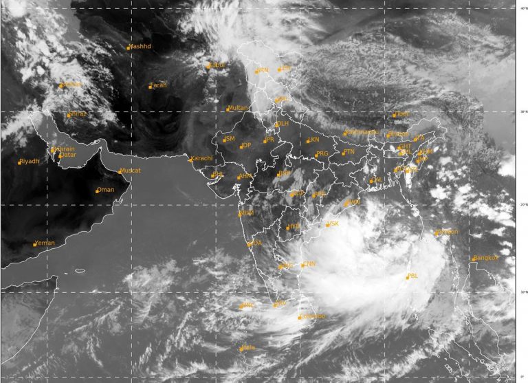 Cyclone Yaas Update: और खतरनाक होता जा रहा है चक्रवात यास, अब मौसम विभाग ने जारी की यह चेतावनी