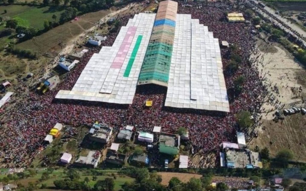 an image