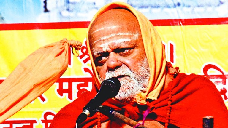 मानव कल्याण के लिए सनातन धर्म सर्वोपरि, मिथिला पहुंचे शंकराचार्य ने भक्तों को दिया एक खास संदेश