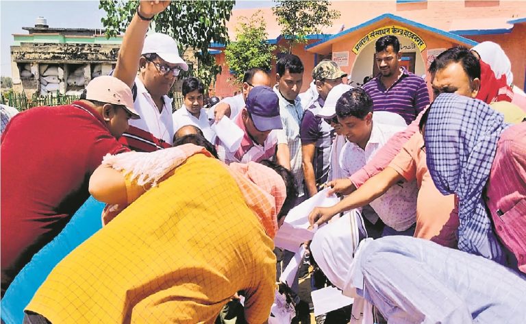 बिहार में शिक्षक नियमावली का विरोध तेज, शिक्षक संघ ने शिक्षण कार्य ठप करने की दी चेतावनी