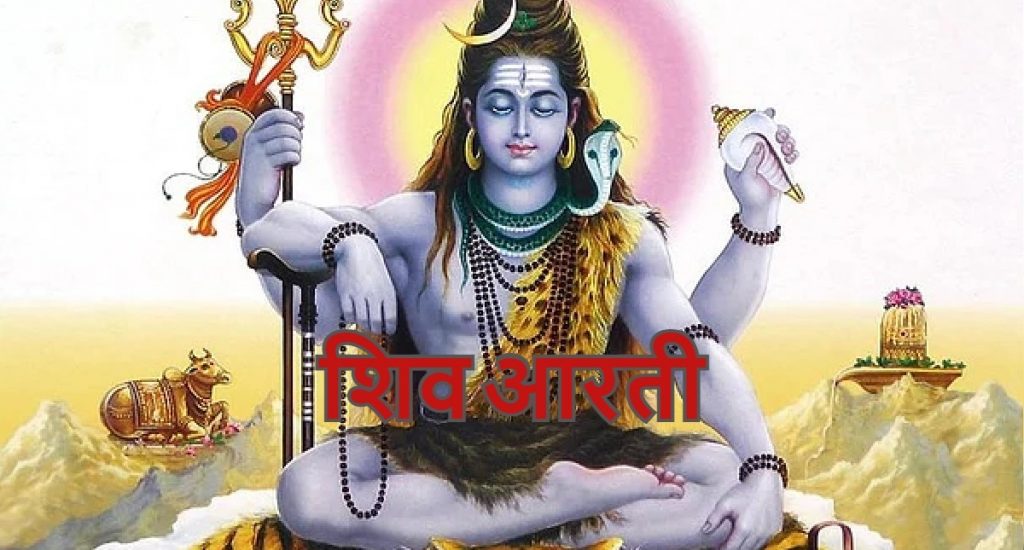 an image