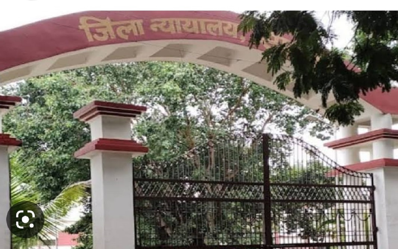 सिमडेगा सिविल कोर्ट