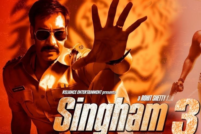 Singham Again: दीपिका पादुकोण के बाद ‘सिंघम अगेन’ में इस एक्ट्रेस ने ली एंट्री, अजय देवगन संग करेंगी रोमांस