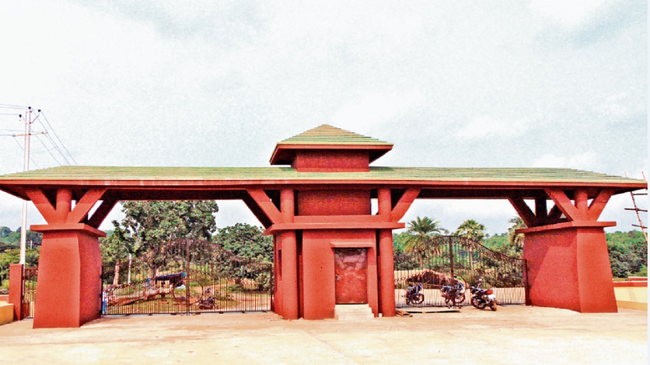 Sido Kanhu Murmu University Dumka