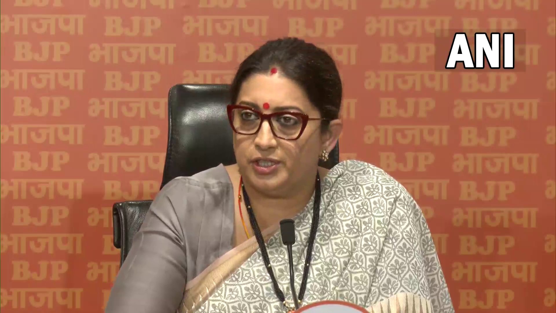 Smiriti Irani