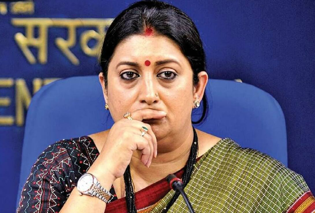 smriti irani