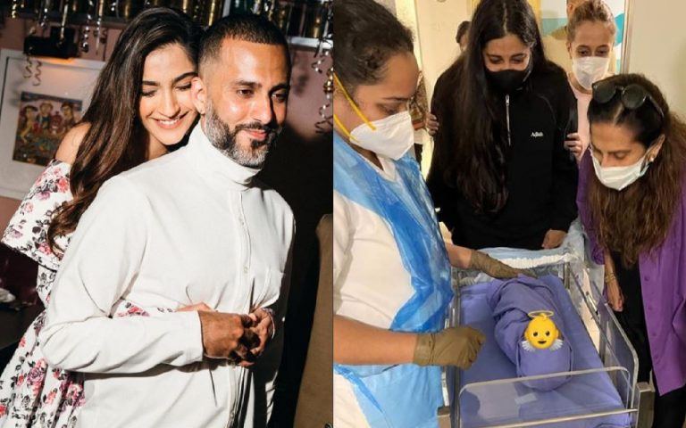 सोनम कपूर के बेटे की पहली तस्वीर आई सामने, वायरल तस्वीरों में बेहद भावुक दिखीं बहन रिया