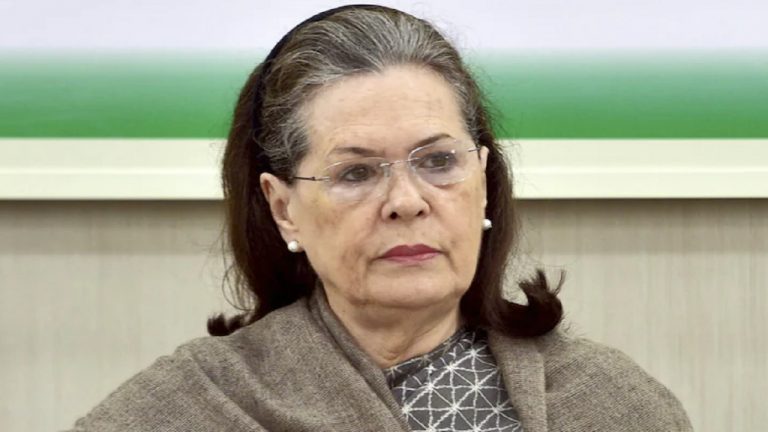 Congress पार्टी को सरकारी बंगला खाली करने का नोटिस, अवैध रूप से रह रहे है सोनिया गांधी के सचिव