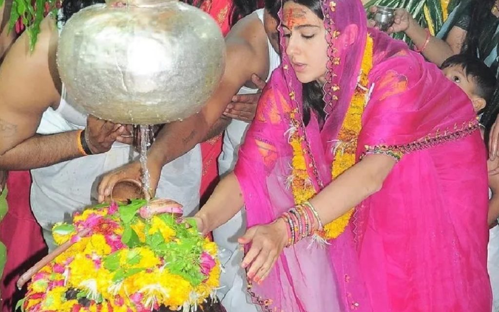 an image