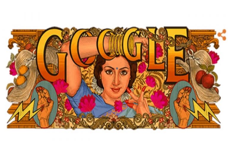 Google Doodle Sridevi Birth Anniversary : श्रीदेवी के जन्मदिन पर गूगल ने होमस्क्रीन पर लगाया खास डूडल