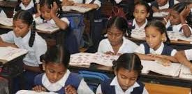 झारखंड के हर जिले के तीन सरकारी स्कूलों को मिलेगी सीबीएसइ बोर्ड की मान्यता, ये स्कूल हैं लिस्ट में शामिल