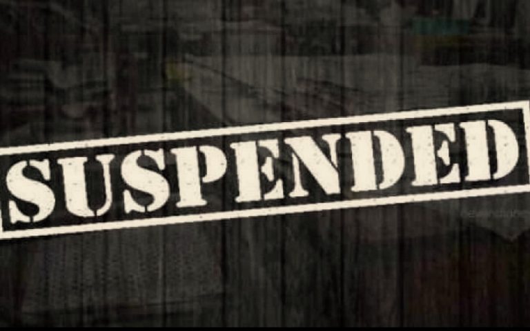 बिहार: अपराधियों से सांठगांठ पड़ी महंगी, हाजीपुर GRP के थानाध्यक्ष समेत तीन निलंबित, ऑनलाइन ली थी रिश्वत