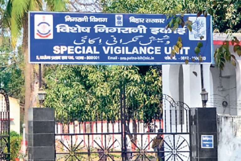 बिहार के आइपीएस विवेक कुमार के पास 5 करोड़ से अधिक की अवैध संपत्ति, मामले में चार्जशीट दायर