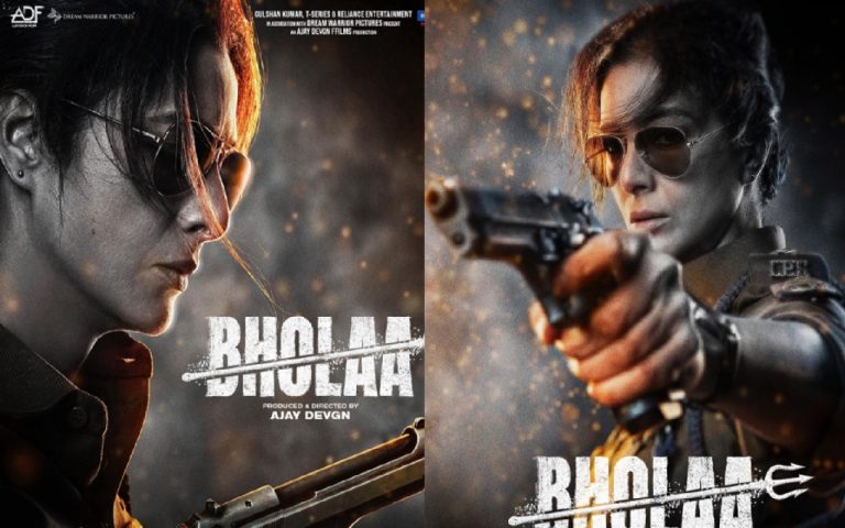 Bholaa Motion Poster: एक खाकी, सौ शैतान… तब्बू का धाकड़ लुक जारी, यूजर्स बोले- काजोल मैम को शक हो जायेगा