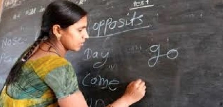 शिक्षक नियुक्ति परीक्षा पास नियोजित शिक्षकों काे अब नहीं देना होगा रिजाइन, सिर्फ इससे हो जायेगा काम…