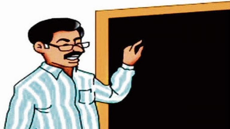 बिहार शिक्षक भर्ती: संविदा पर बतौर लेक्चरर कार्यरत अभ्यर्थियों के लिए नोटिस जारी, ये जानकारी देना जरूरी