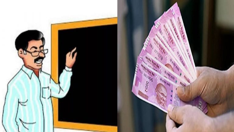 Sitamarhi News :41 कर्मियों पर वेतन कटौती की कार्रवाई