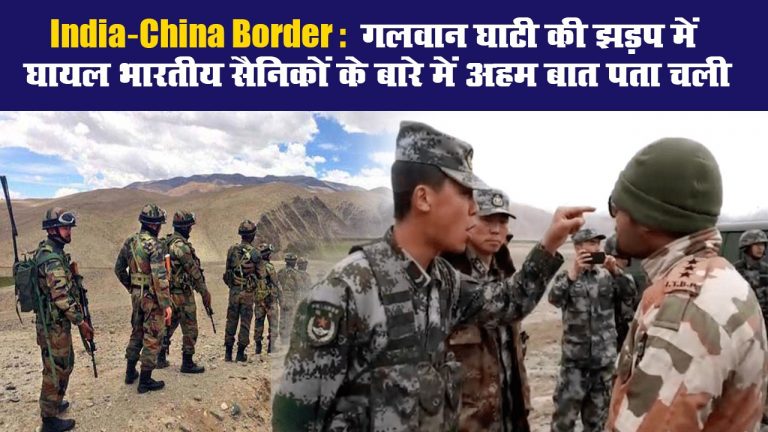 ChandraGrahan2020: जानें क्या है ग्रहण की टाइमिंग, कहां-कहां दिखेगा