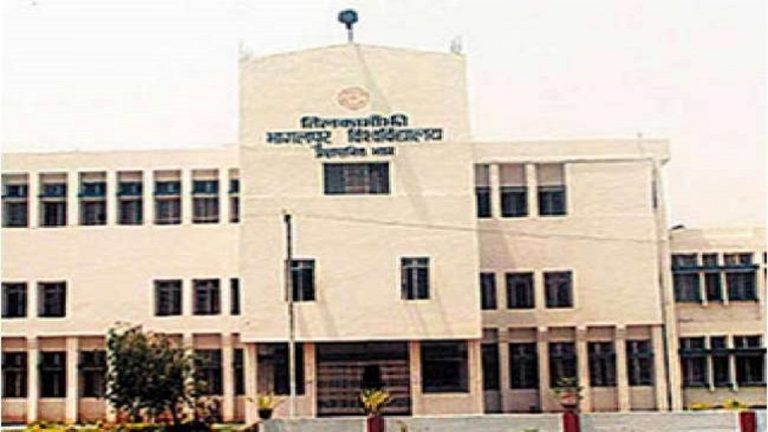 बिहार: भागलपुर विश्वविद्यालय के गर्ल्स हॉस्टल में रात को पहुंच रहे बदमाश, छत पर देख सहमी छात्राएं, फिर…