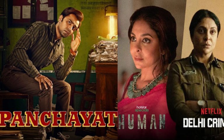 IMDb List 2022: ‘पंचायत’ ने मारी बाजी, भारतीय टॉप 10 वेब सीरीज की लिस्ट जारी