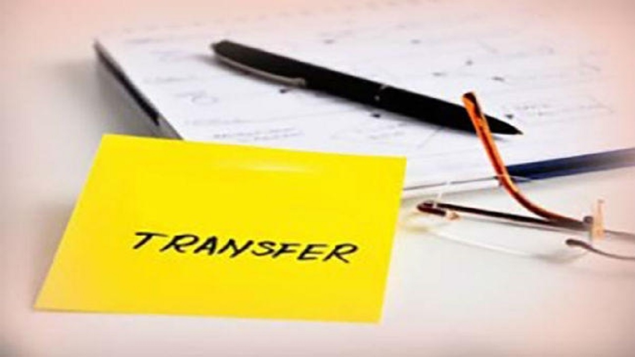 bihar transfer
