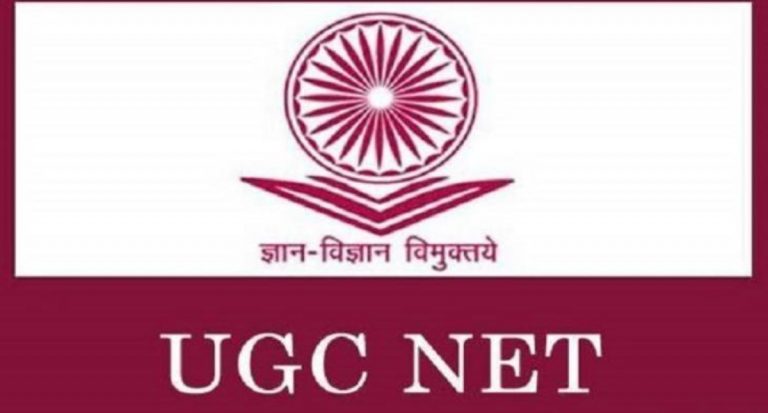 UGC NET Answer Key Objection Window आज हो जाएगी बंद, ऑब्जेक्शन फाइल करने का अंतिम मौका आज